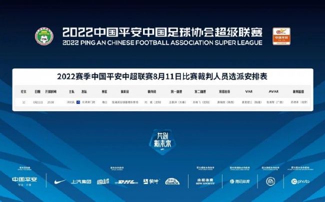 而恩德里克出生于2006年7月21日，他明年7月21日才正式年满18岁，要等到那个时候才可以正式加盟皇马，否则的话皇马将会被国际足联处罚。